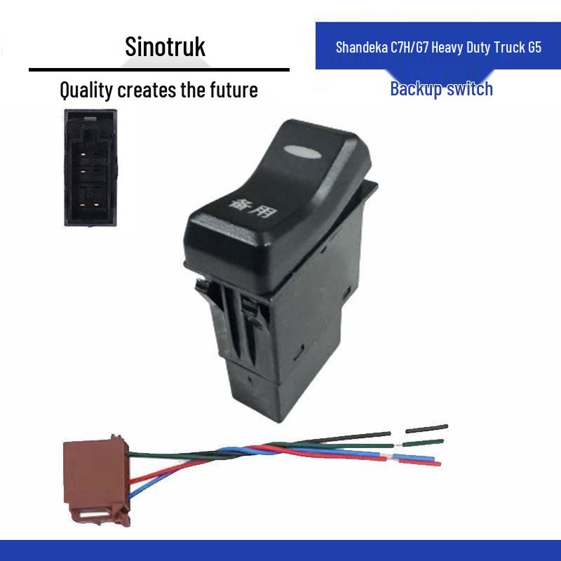 Rocker Switch for Shandeka C7H/G7 Heavy Duty Truck G5 Water Spray Modification Alarm