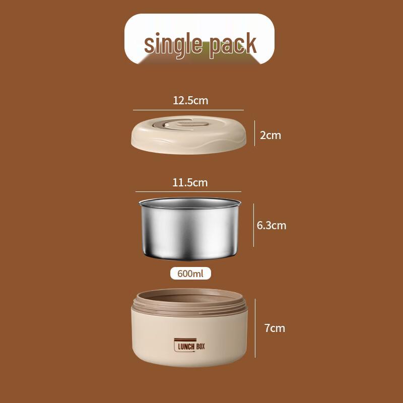 Ruhan 316L Stainless Steel Insulated Bento Box (Set of 2)