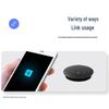 Yinluo Video Conference Omnidirectional Microphone (CN Version)