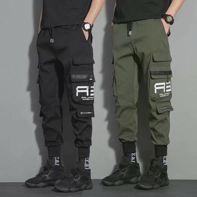 2024 Men's Trendy Korean-Style Loose-Fit Casual Pants - Chic Nine-Point Overalls