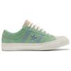 Material Block x Converse One Star Academy Low 'Ceramic Green' Unisex