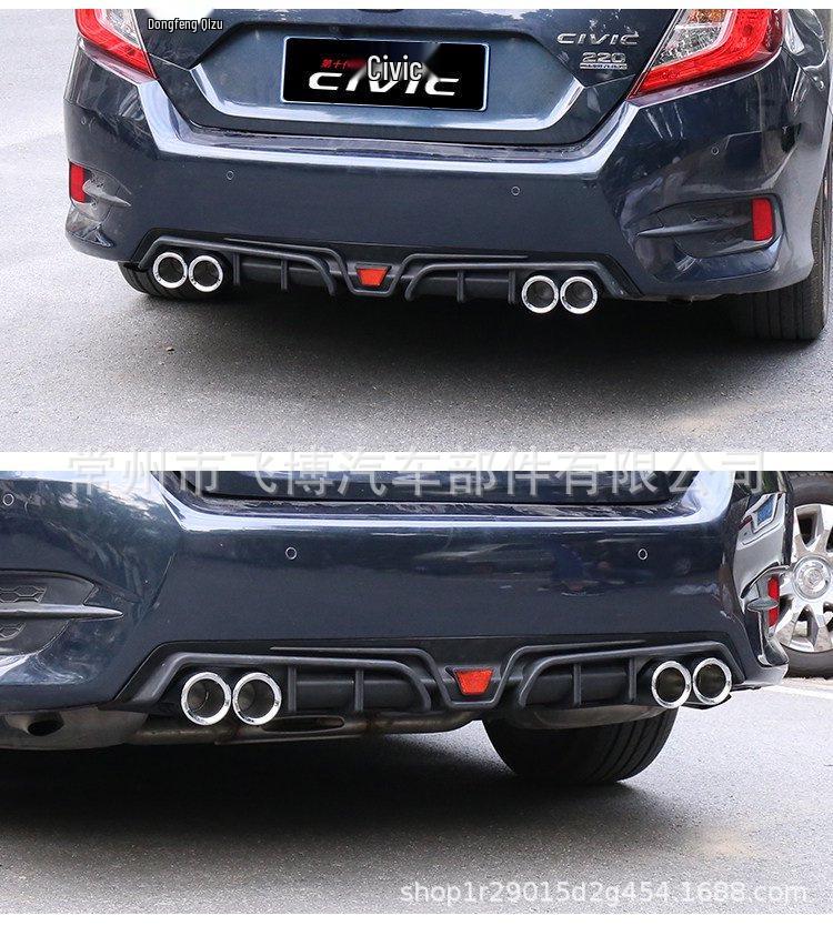 Tenth Gen Civic Exhaust Pipe Spoiler with Lights & Carbon Fiber Front Lip Body Kit