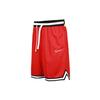 Nike Dri-Fit DNA Quick-Dry Basketball Drawstring Shorts Men Bottoms University-Red BV9447-657