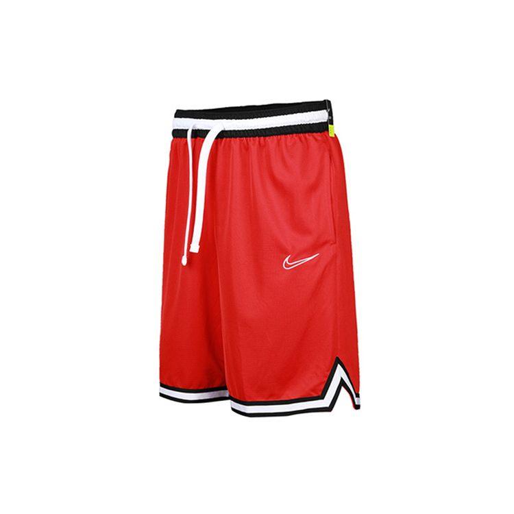 Nike Dri-Fit DNA Quick-Dry Basketball Drawstring Shorts Men Bottoms University-Red BV9447-657