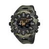 [Casio] G-Shock GA-V01CMG-3AJF Чоловічий годинник, Хакі Камуфляж