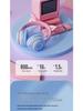 Gradient Luminous Cat Ear Bluetooth Gaming Headset