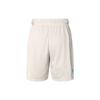 Jordan Mesh Breathable Casual Basketball Shorts Men shorts White DH9072-104