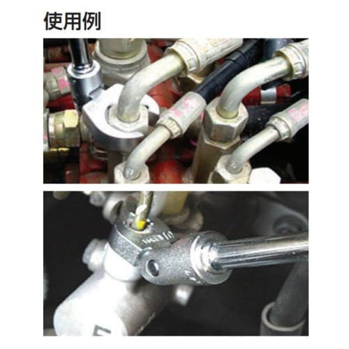 TONE Flex Crowfoot Wrench Set (with Holder), HSCF309F, 9.5mm (3/8") Drive, Includes 9 Pieces