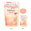 ViCREA - &honey Entspannungs-Spa-Bade Tablette
