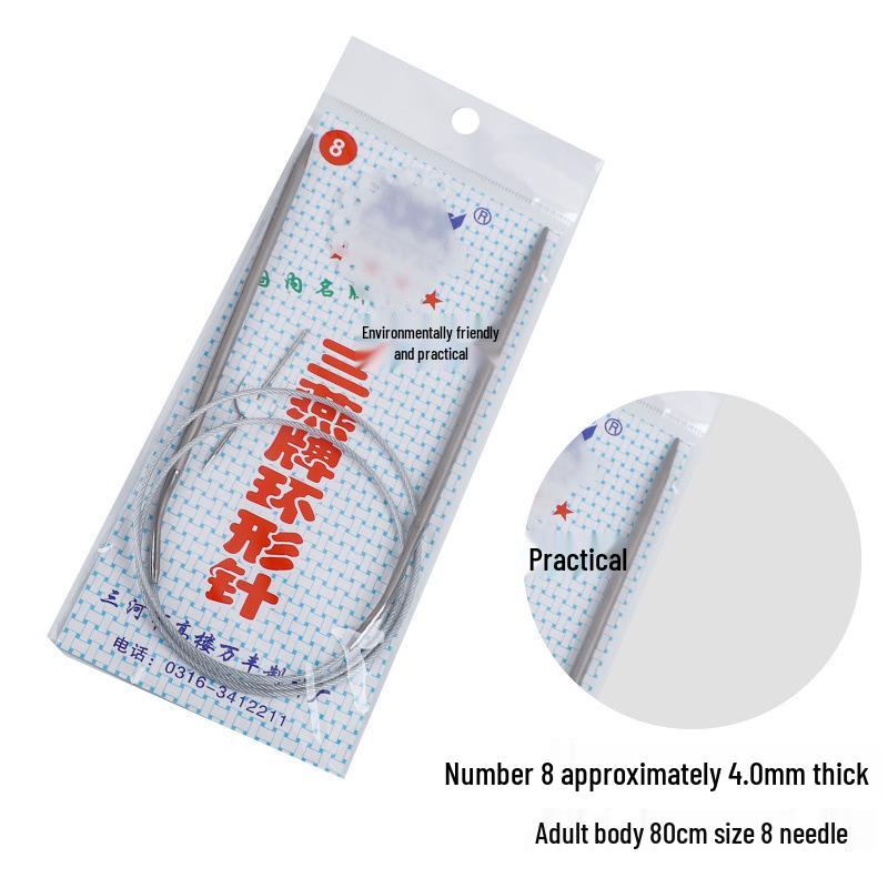 Sanyan Stainless Steel Circular Knitting and Crochet Needles Set