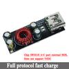 LIZAO 6-11V Buck Boost DC-DC Module USB-C PD QC1.1 QC1.1 Fast Charge Support SCP FCP Apple Android