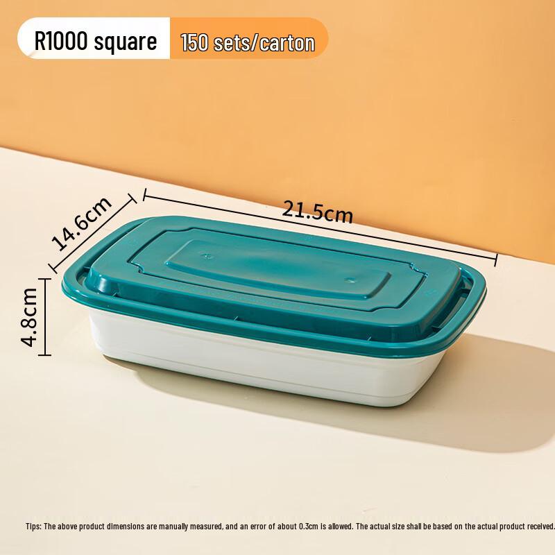 Rectangular 750ml Takeaway Food Container
