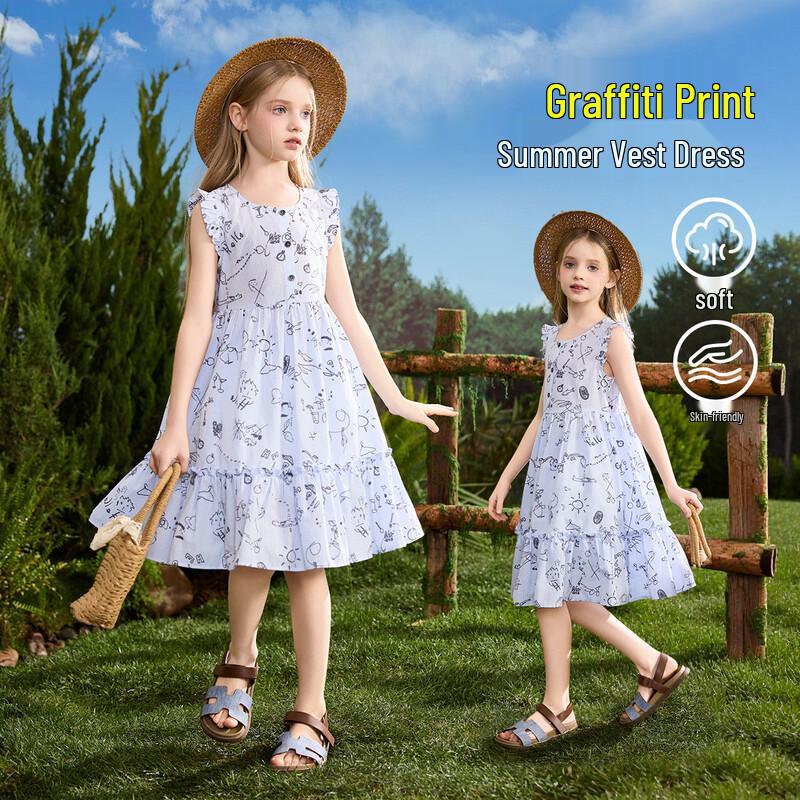 ASK JUNIOR Girls Flutter-Sleeve Graffiti Print Mid-Length Dress 130