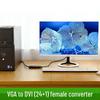 Ugreen VGA to DVI-D 24+1 Adapter Cable