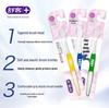 Shuke Ultra-Soft Gum Protection Toothbrushes