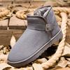 Thick-soled snow boots women's winter 2025 new cotton boots piled and thickened waterproof, non-slip and warm Northeast cotton shoes