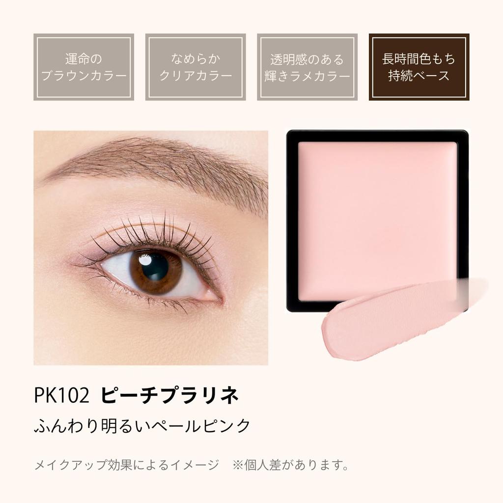 Maquillage Dramatic Eye Color PK102 Peach Praline Eyeshadow Type Eye Big Single Free Eye Concealer Shiseido (Cream) 0.8g Gel/Cream