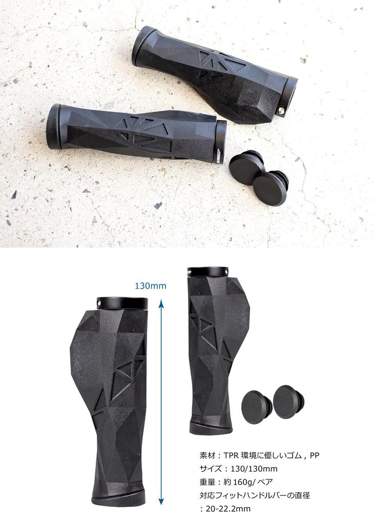 GORIX Ergo ein einzigartiges Design, das Ermüdung reduziert und anpassbare Griffe für Cross-Mini-Elektro und Griffe, Stoßdämpfung absorbiert. Lock-on Radfahren, Radfahren,