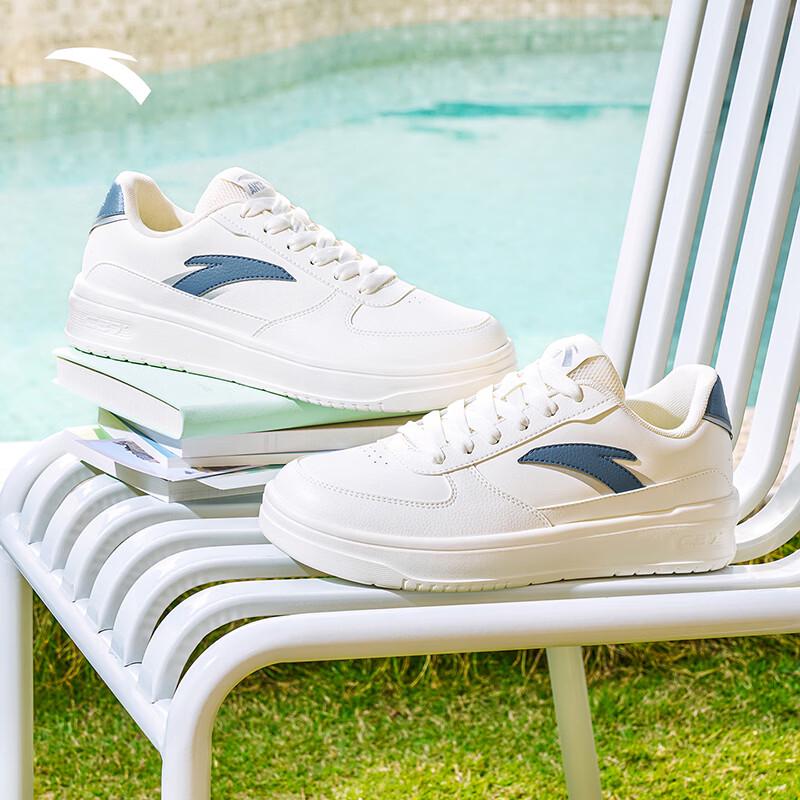 Anta Qingcheng V2 Men s Low-Top Casual Skate Shoes US 10