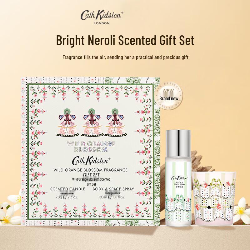 Cath Kidston Wild Orange Blossom Fragrance Gift Set