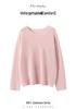 Early Autumn Lightweight Gold Thread Pure Cashmere Solid Round Neck Loose Pullover Sweater for Women