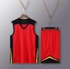 Unisex Quick-Drying Basketball Training Set with Custom Printing