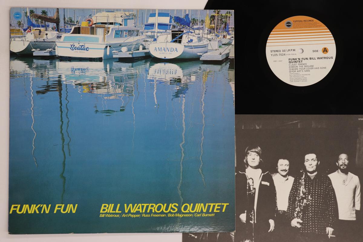 

LP Record BILL WATROUS - Funk n Fun YJ257024 YUPITERU 1979 Japan Jazz Used