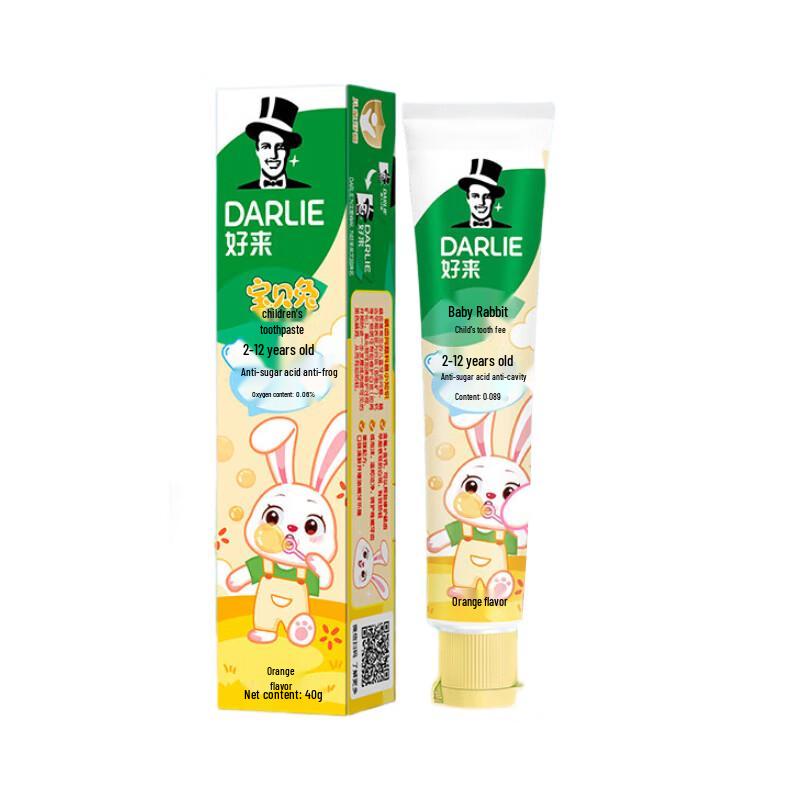 Darlie Bunny Kids Toothpaste, Orange Flavor
