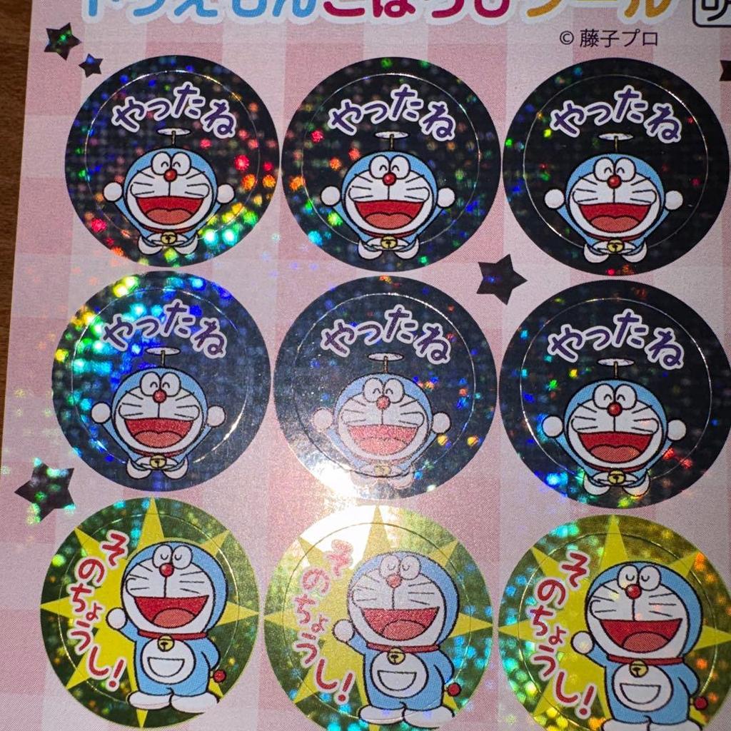 1 Doraemon reward sticker (40 pieces)
