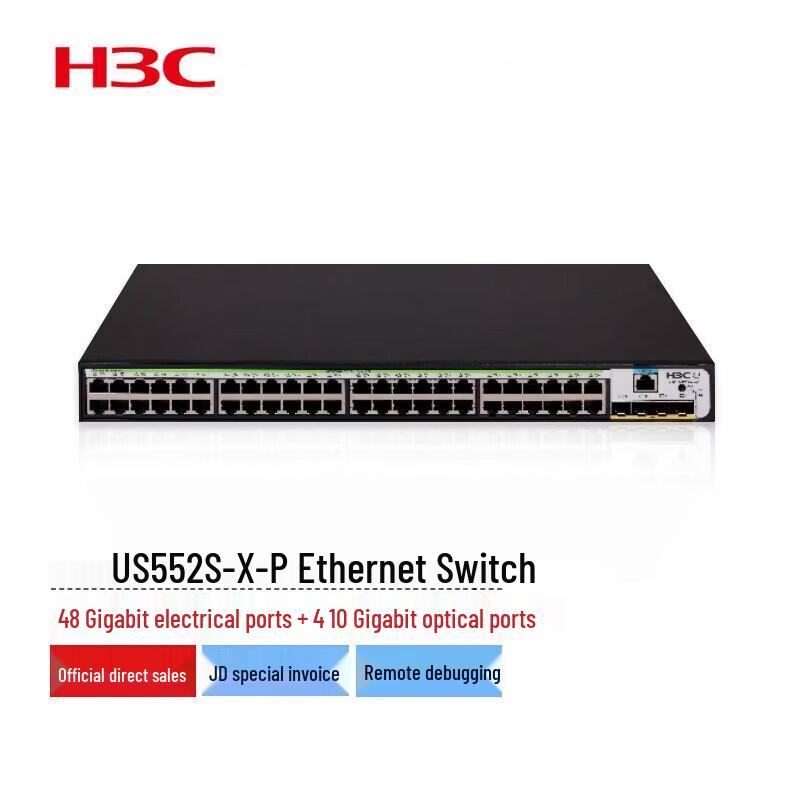 

H3C US552S-X-P 48-Port Gigabit PoE+ Layer 3 Managed Ethernet Switch