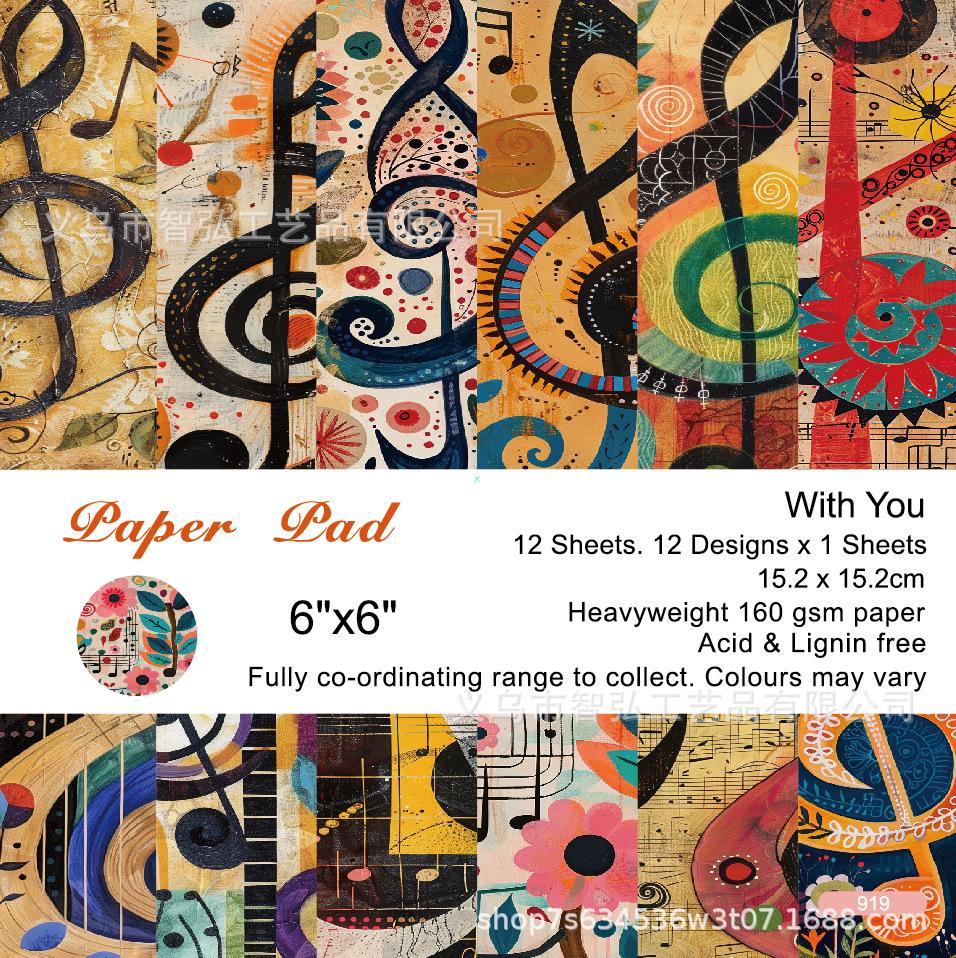6-inch DIY Photo Album Background Paper - Single-sided, 12 Unique Designs (1 Sheet/Set)