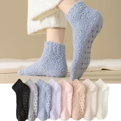 1 Paire Chaussettes Femme Épaissies Élastiques Antidérapantes Mi-mollet Semelle Antidérapante Couleur Unie Chaussettes de Sol Chaudes Douces Anti-odeur Absorption de la Sueur Chaussettes d'Hiver EMA