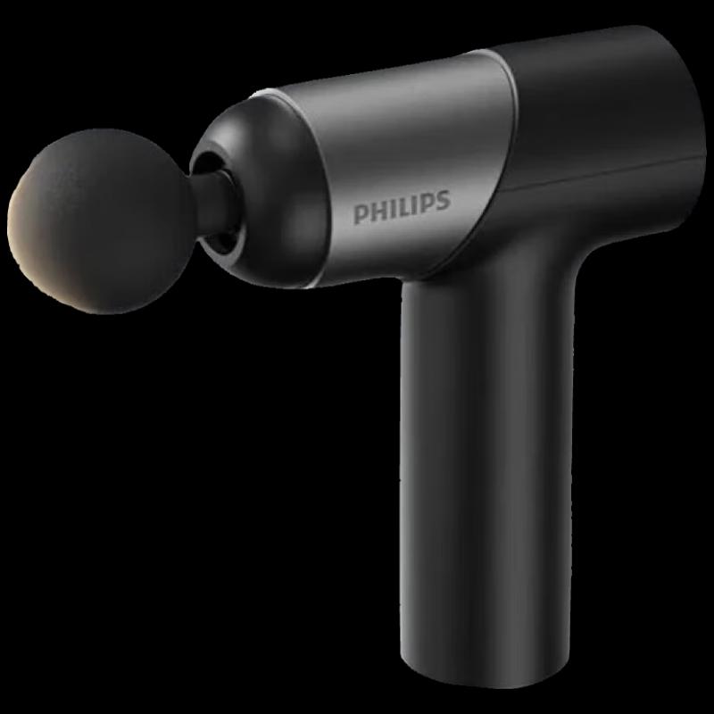 Philips PPM3107G Portable Mini Massage Gun