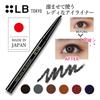 IK LB TOKYO Smudge Gel Eyeliner Series 01g