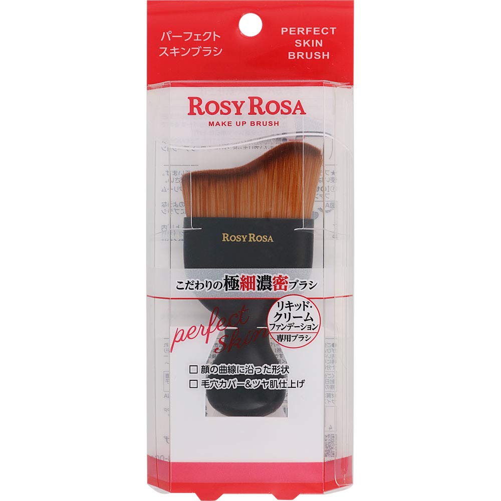 

Кремовая основа Rosie Rosa Perfect Skin Brush 1 шт. [Жидкая кисть] (х 1)
