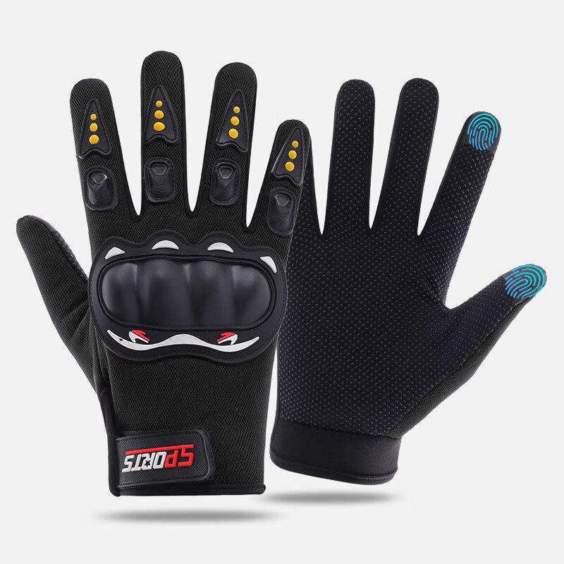 Miling Full Finger Motorcycle Riding Gloves