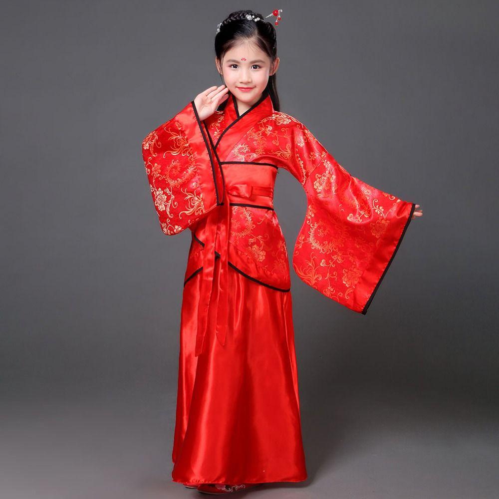 Ethnic Children's Ancient Costumes Silk Robe Chinese Style Clothes Princess