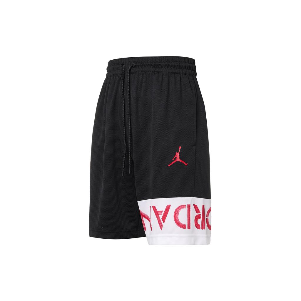 Jordan Contrast Breathable Basketball Shorts Men Bottoms Black DN1457-010