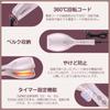 Miropure Hair Wave Curling Timer Emits 10 Million Negative Burn PSE Certified Iron, Iron, Iron, 40mm, Clamp-to-Curl, 160°C-200°C, Setting, Ions,
