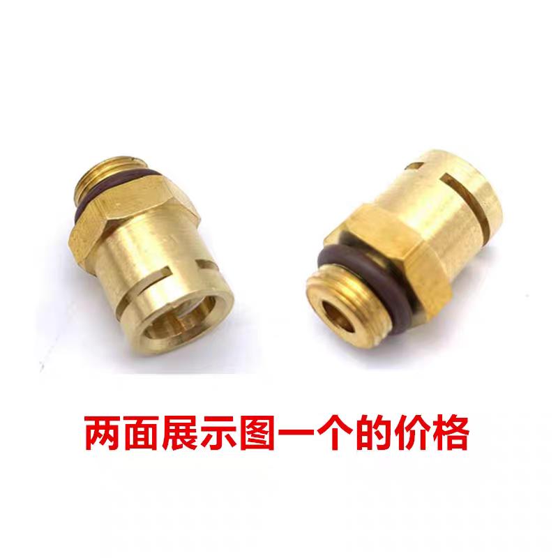 Coffee Machine Parts A Set Of Universal F Tee Adapter For Gemilai 3601 3605 3005 Etc. Coffee Machine Replacement