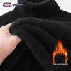 GENIOLAMODE Men's Fleece-Lined Turtleneck Sweater