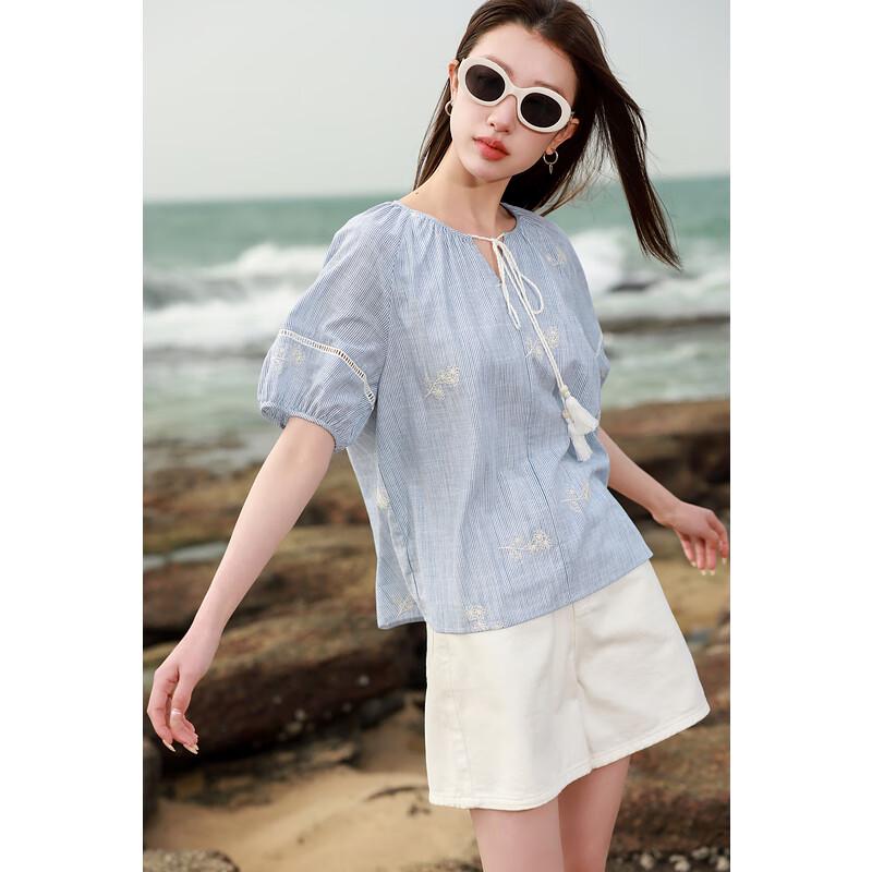 

Sancai Plus Size Lyocell Striped Embroidered Tie-Waist Loose Top L