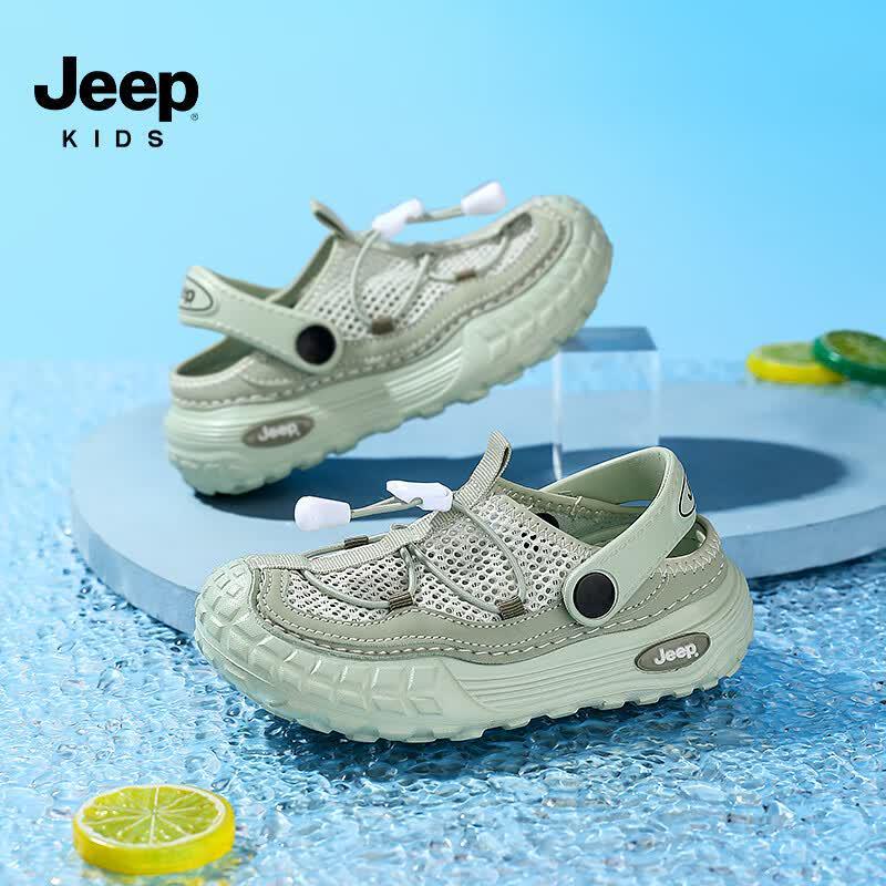 JEEP Kids Summer Closed-Toe Water Sandals 28