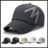 Mesh English Brim Quick CA501 [White Fang] Cap, Letters, Logo, Hat, Line, Running, Lightweight, Drying, Men's, Women's, (Dark Gray)
