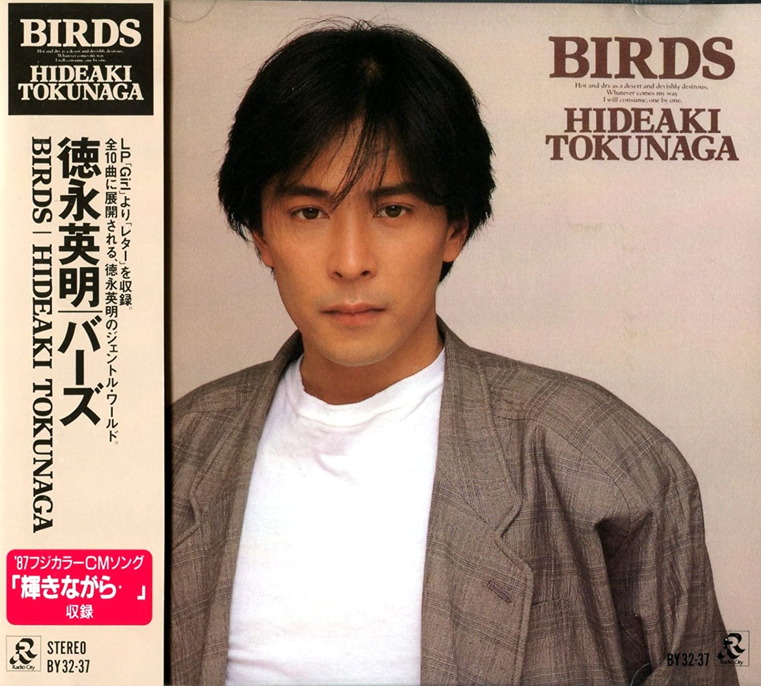 

CD HIDEAKI TOKUNAGA - Birds BY3237 Radio City 1987 Japan ObiJapanese Pop/Rock Used