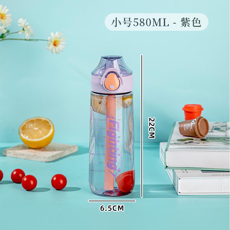 Water bottle summer fruit tea cup large capacity outdoor sports water cup portable straw cup high value plastic cup