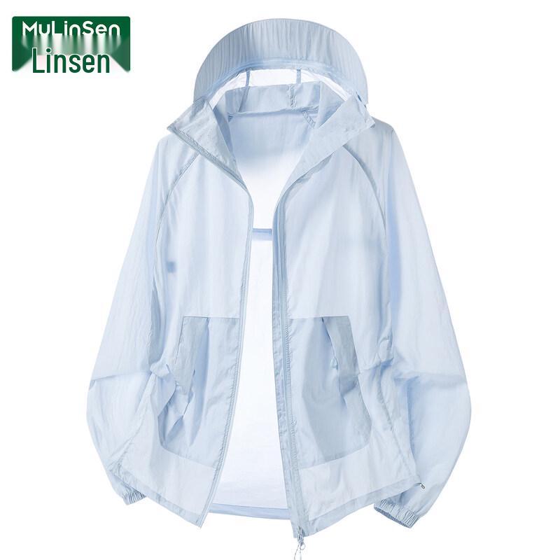 MULINSEN Women's Lightweight UPF50+ Sun Protection Jacket