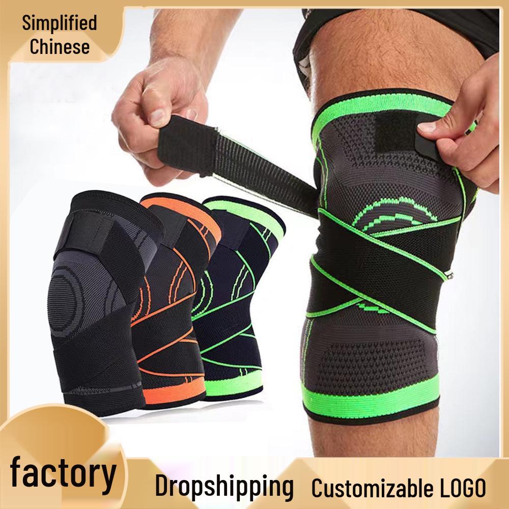 Breathable Anti-slip Compression Knee Pad for Sports, Fitness, Basketball, Running & Cycling