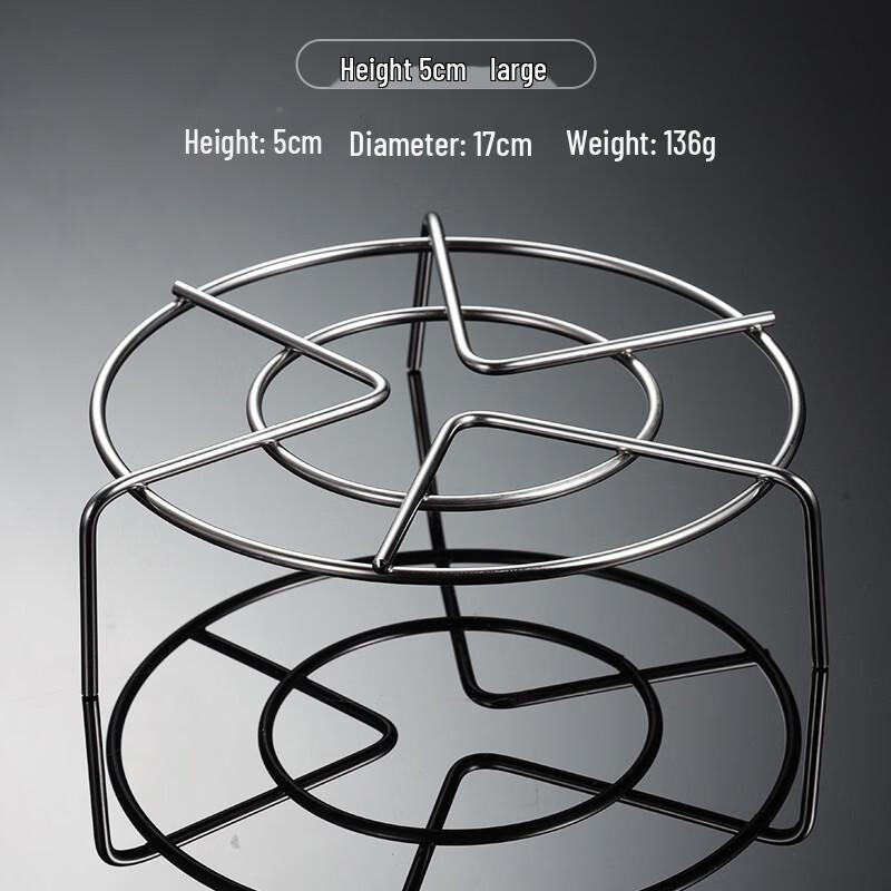 

Qianxing 304 Stainless Steel Steamer Rack Set