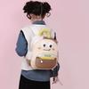 Toddler Unisex Vintage Retro Trendy Backpack Adorable Minimalist Bag School